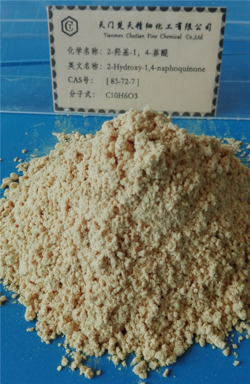 2-羥基-1，4-萘醌
